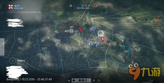 《战地1》行动模式各地图打法战术图文分析