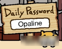 《猫咪后院》每日暗号 12月13日暗号一览