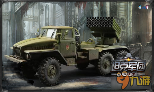 《坦克军团：红警归来》再现真实坦克世界