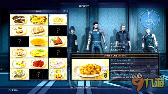 《最終幻想15（FF15）》實用料理推薦及材料獲得攻略