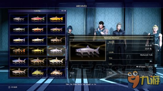 《最終幻想15（FF15）》實用料理推薦及材料獲得攻略