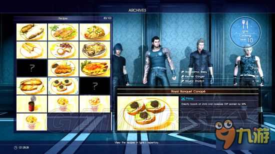 《最終幻想15（FF15）》實用料理推薦及材料獲得攻略