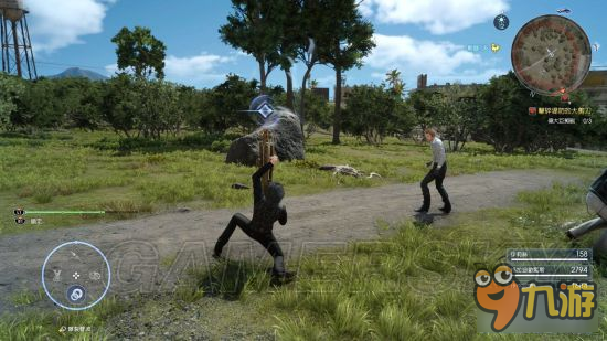 《最终幻想15（FF15）》机械武器引力波与爆裂声波获得方法