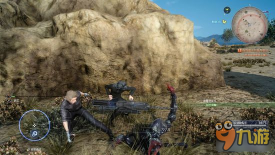 《最终幻想15（FF15）》机械武器引力波与爆裂声波获得方法