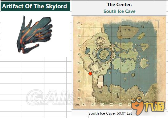 《方舟生存进化》核心岛矿洞地图与神器位置攻略