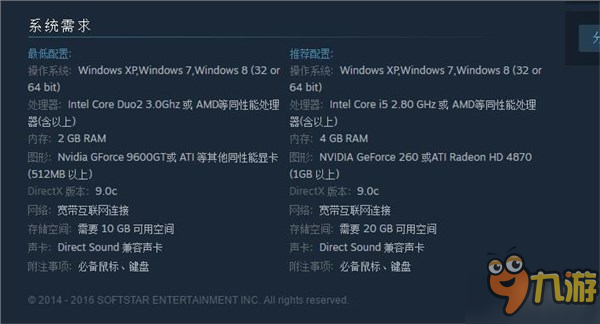 《天使帝国4》Steam售价已公布 80软妹币和妹子一起玩