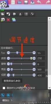 剑网3交互动作编辑器攻略 剑网3编辑器攻略