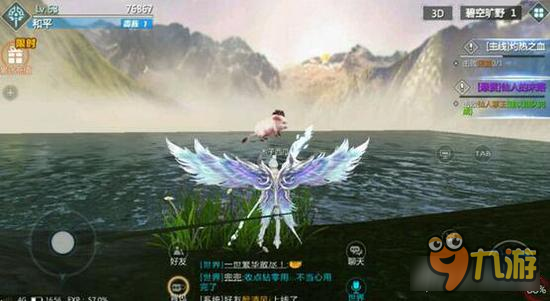 新剑与魔法坐骑纹章品质属性 纹章碎片积攒能量值