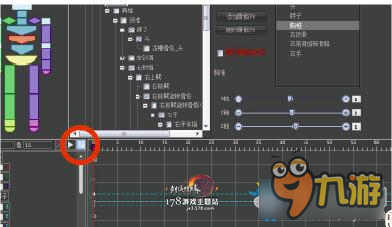 剑网3交互动作编辑器攻略 剑网3编辑器攻略