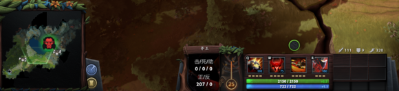 《DOTA 2》7.00界面皮膚同步更新