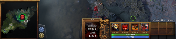 《DOTA 2》7.00界面皮膚同步更新