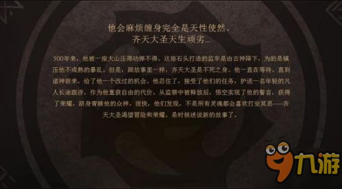 DOTA2新版改動有哪些 新版7.0物品裝備天賦書改動一覽