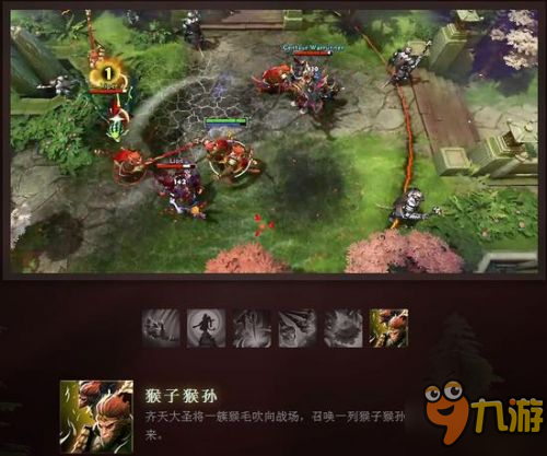 DOTA2新版改動(dòng)有哪些 新版7.0物品裝備天賦書改動(dòng)一覽