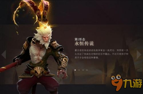 DOTA2新版改動(dòng)有哪些 新版7.0物品裝備天賦書改動(dòng)一覽