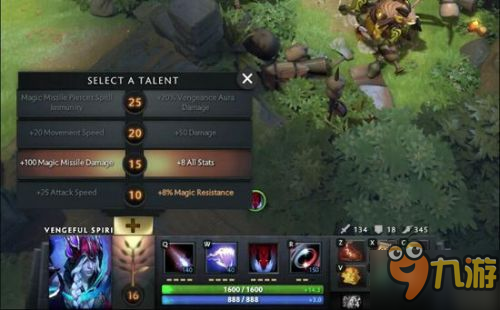 DOTA2新版改動有哪些 新版7.0物品裝備天賦書改動一覽