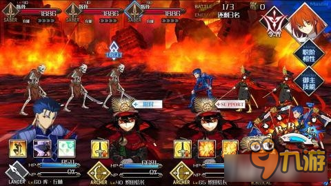 Fate Grand Order 本能寺黑绳地狱通关攻略 Fate 九游手机游戏