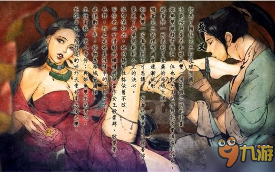 這么漂亮，我都不忍心打！細(xì)數(shù)那些游戲中的誘人女反派