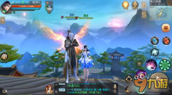 神吐槽：不舍得为何还要离去 看的我也心伤