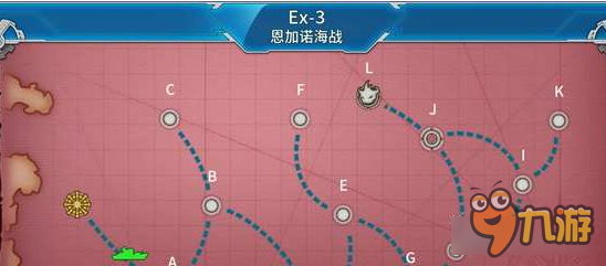 <a id='link_pop' class='keyword-tag' href='https://www.9game.cn/zjsnr/'>战舰少女R</a>恩家诺海战怎么打 冬活E3阵容推荐