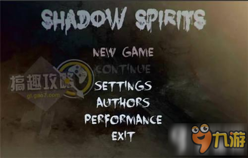 Shadow Spirits攻略 Shadow Spirits影魔流程攻略