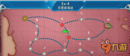 戰(zhàn)艦少女RE4蘇里高海戰(zhàn) E4支援炮擊需要開(kāi)嗎