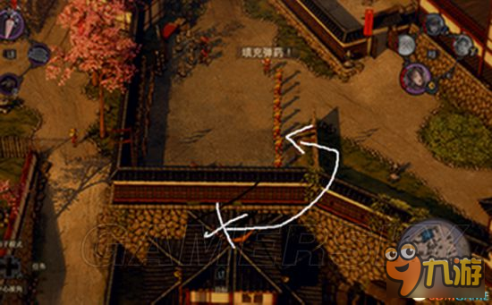 《影子战术将军之刃》第十三关爱子速通方法 最后一关怎么过