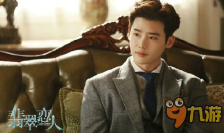 翡翠恋人什么时候播出共几集 翡翠恋人是不是因为限韩令禁播了