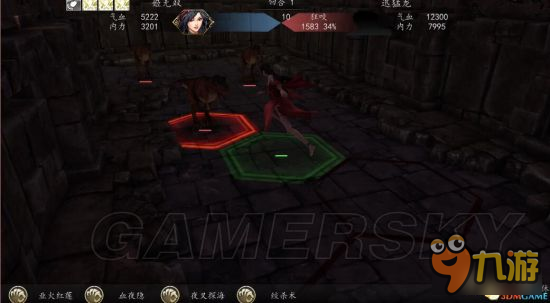 《俠客風(fēng)云傳前傳》紳士mod4.0攻略及安裝方法 紳士mod怎么用