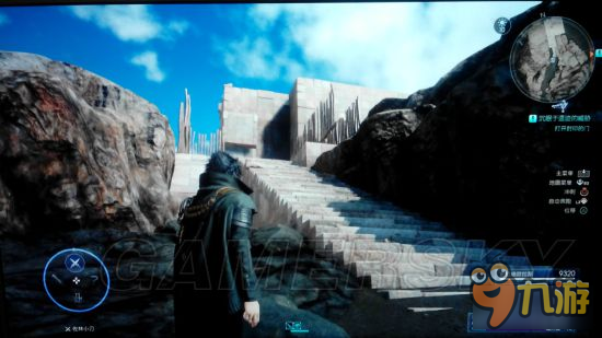 《最终幻想15（FF15）》隐藏迷宫跳跳乐心得