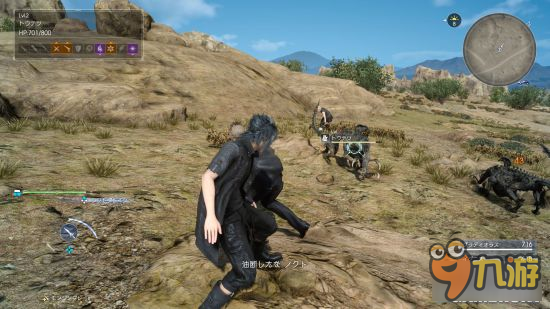 《最終幻想15（FF15）》卡龍騎女進隊技巧介紹 怎么卡龍騎女進隊