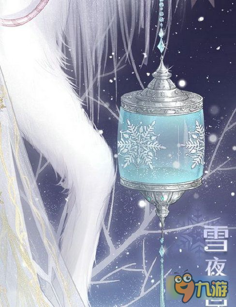 奇跡暖暖雪夜回旋曲怎么得 雪夜回旋曲圖鑒級(jí)獲取攻略