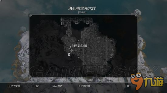 《上古卷轴5》彩蛋大全 最容易被忽略的一百个彩蛋