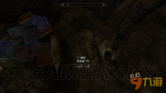 《上古卷轴5》彩蛋大全 最容易被忽略的一百个彩蛋