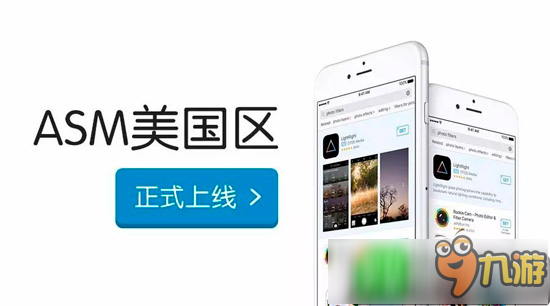 移动互联变化万千,2016App Store年度盘点