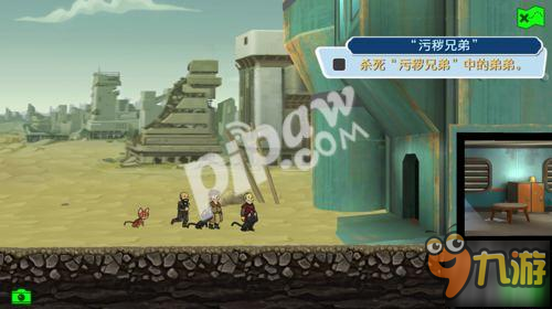 秒刷副本！《辐射 避难所》武器暴击<a id='link_pop' class='keyword-tag' href='https://www.9game.cn/yl/'>原理</a>