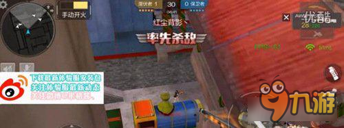一代补丁一代神 穿越火线手游英雄武器属性调整