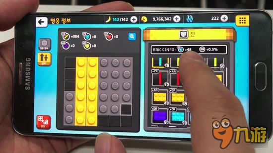 《乐高：任务与搜集》 虚幻4打造积木RPG