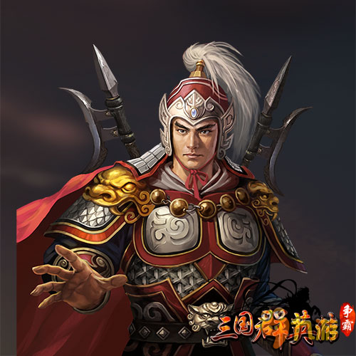 《三国群英传-争霸》玩家评三国最MAN名言