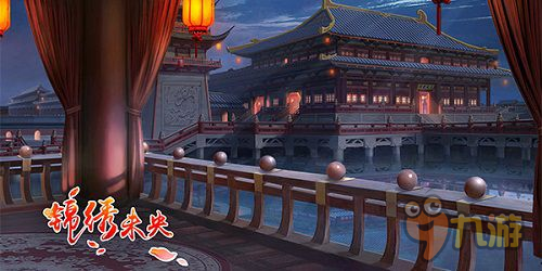 《锦绣未央》百亿点播 手游多变剧情更带感