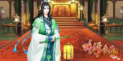 《锦绣未央》百亿点播 手游多变剧情更带感