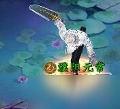 異域時尚風(fēng) 《極武尊》新時裝“永恒時光“上線