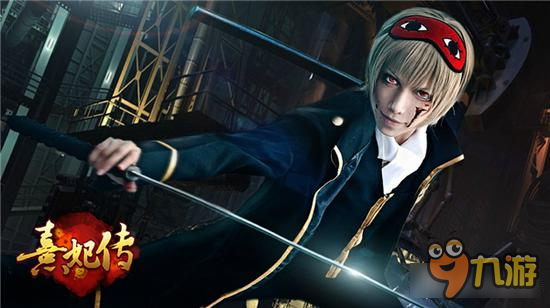 暗荣骑士团确认加盟《熹妃传》