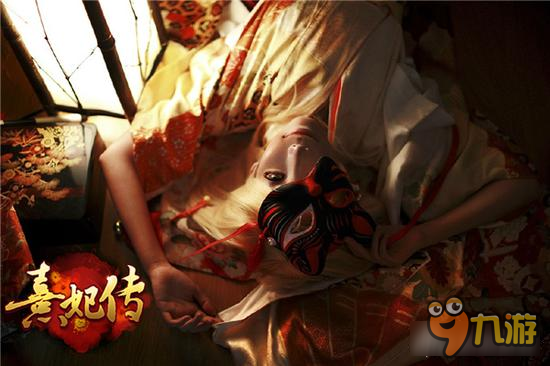 暗荣骑士团确认加盟《熹妃传》