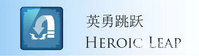 剑与家园英雄使用解析 佣兵战士飓风狂剑安德烈