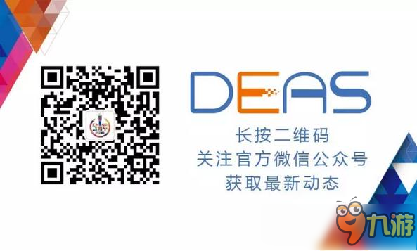 2016 DEAS厦门行全攻略!厦门最好吃的都在这里！――（美食篇）