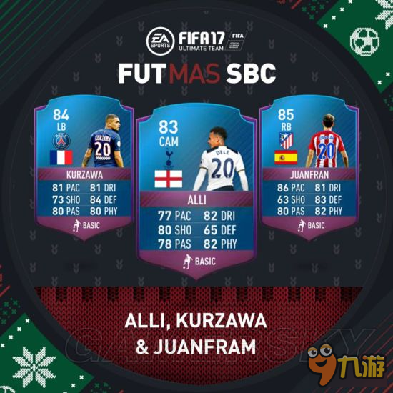 《FIFA17》圣誕節(jié)FUTMAS活動(dòng)球員卡一覽