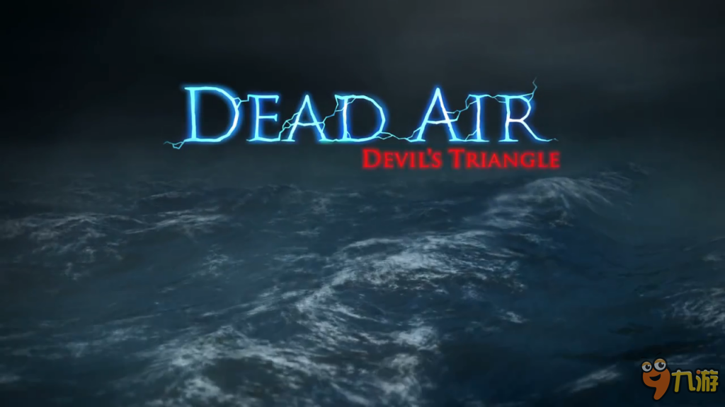 《窒息：魔鬼三角》逃脱百慕大的恐怖游轮