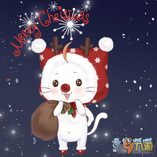 奇迹暖暖圣诞活动即将开启 版本更新内容一览