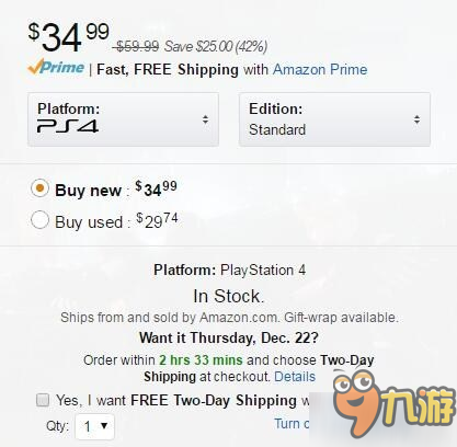 《最终幻想15》现在只卖34.99美元 优惠太大很不正常?