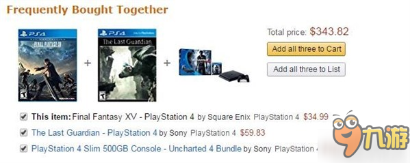 《最终幻想15》现在只卖34.99美元 优惠太大很不正常? 《最终幻想15》现在只卖34.99美元 优惠太大很不正常?